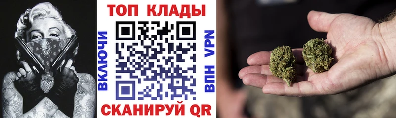 Все наркотики Дербент Конопля  КОКАИН  А ПВП  АМФЕТАМИН  ГАШ  Меф мяу мяу 