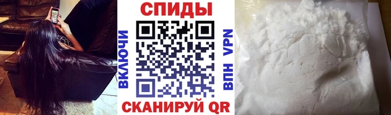 АМФЕТАМИН 97%  Дербент 