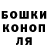 ЭКСТАЗИ Punisher Baldr Hillsly