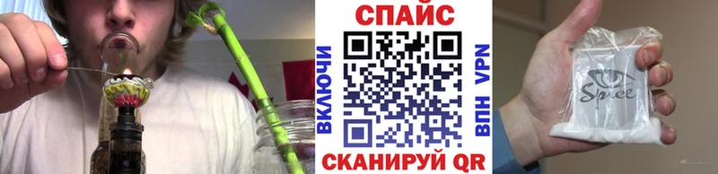 blacksprut ссылка  Дербент  это как зайти  БУТИРАТ жидкий экстази 