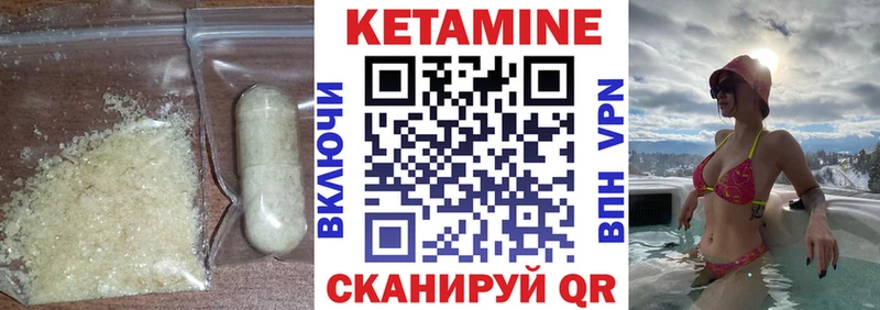 blacksprut ONION  Дербент  Кетамин VHQ 