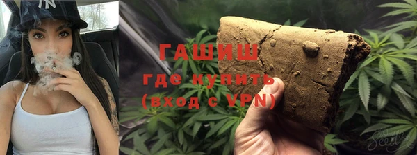 альфа пвп Дмитриев