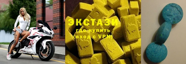 альфа пвп Дмитриев