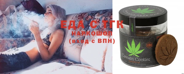 альфа пвп Дмитриев