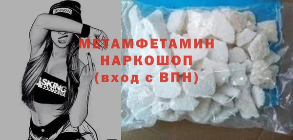 дистиллят марихуана Дмитров