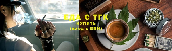 наркотики Гусев