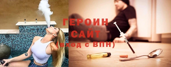 трава Тында
