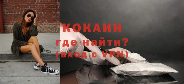дистиллят марихуана Дмитров