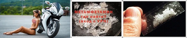мет Тутаев