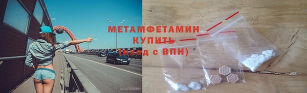 дистиллят марихуана Дмитров