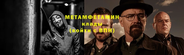 дистиллят марихуана Дмитров