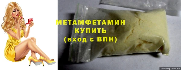 дистиллят марихуана Дмитров