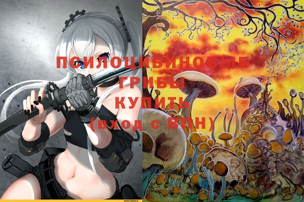 дистиллят марихуана Дмитров