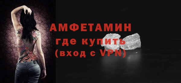 альфа пвп Дмитриев