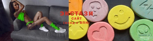 дистиллят марихуана Дмитров