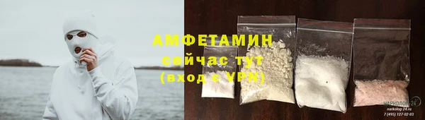 ПСИЛОЦИБИНОВЫЕ ГРИБЫ Дмитровск