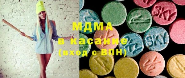 альфа пвп Дмитриев