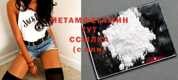 ПСИЛОЦИБИНОВЫЕ ГРИБЫ Дмитровск