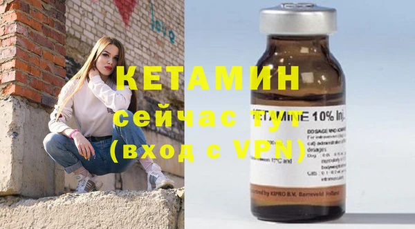 альфа пвп Дмитриев