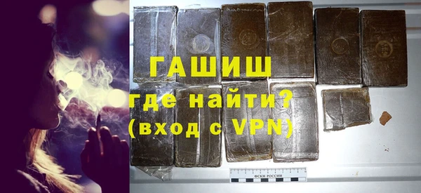 альфа пвп Дмитриев