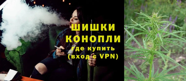 альфа пвп Дмитриев