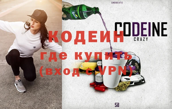 дистиллят марихуана Дмитров