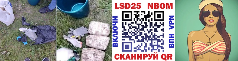 что такое наркотик  omg   Лсд 25 экстази ecstasy  Дербент 