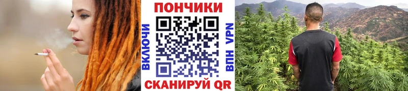 ссылка на мегу вход  Дербент  Бошки марихуана VHQ 